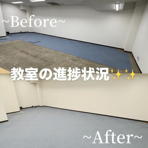 ［ヒーローズ河芸校