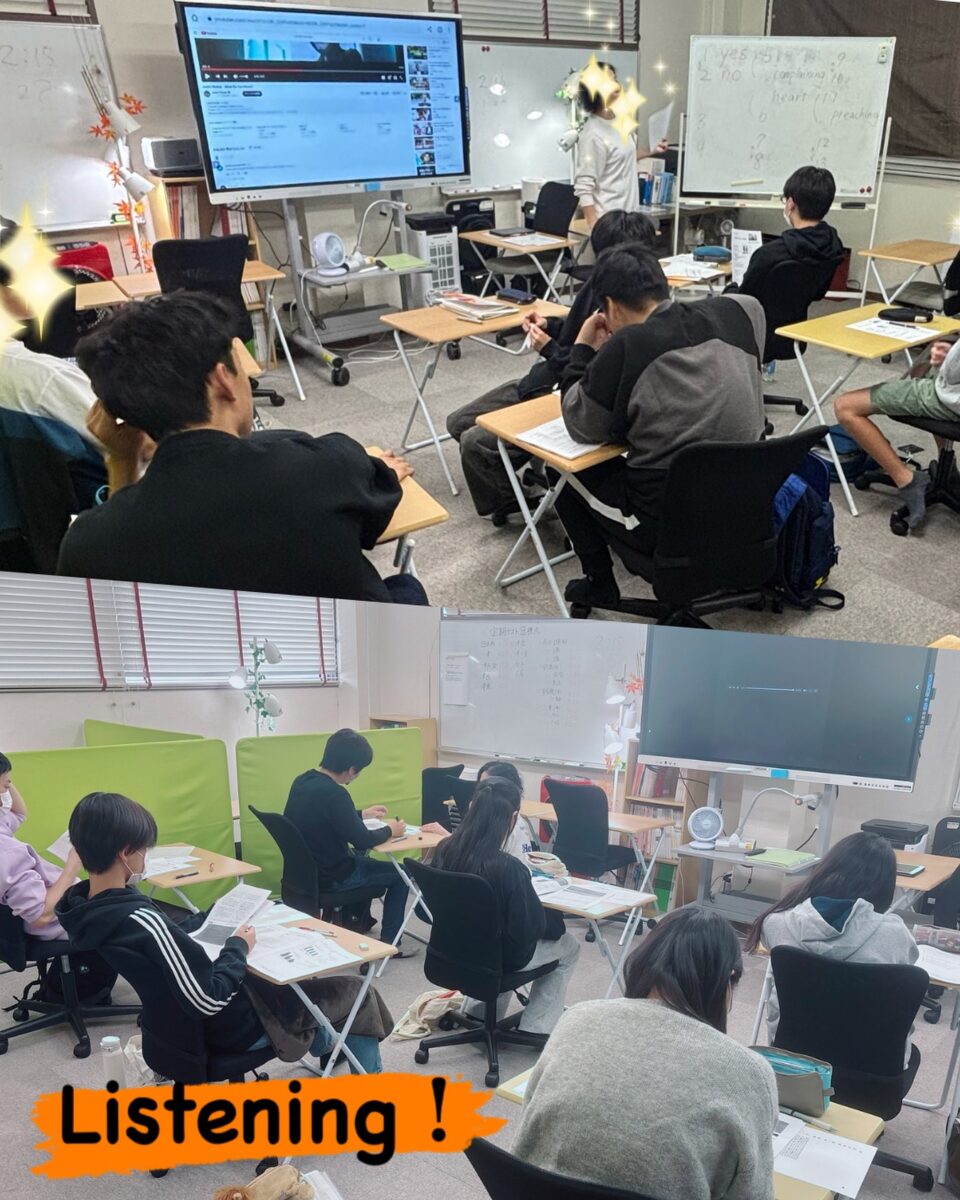【Hero's津江戸橋校】

高校3年生向け
「共通テスト対策リスニング」

中学生向け
「初級コース」と「上級コース」

のリスニング授業を実施しました！

それぞれのクラスで、一生懸命に耳を澄ませながらリスニングに取り組んでいる姿がとっても印象的でした。🧠 

少しずつ音声を聞き分けられる生徒が増えてきていて、その成長ぶりに感動しています！ 

学びの積み重ねが、これから大きな力となっていくのが楽しみですね。

リスニング力を高めることで、英語がもっと身近になり、新しい世界が広がります！

皆さんの次回の授業も楽しみにしています。
つかんだ自信を、次に活かしていきましょう！