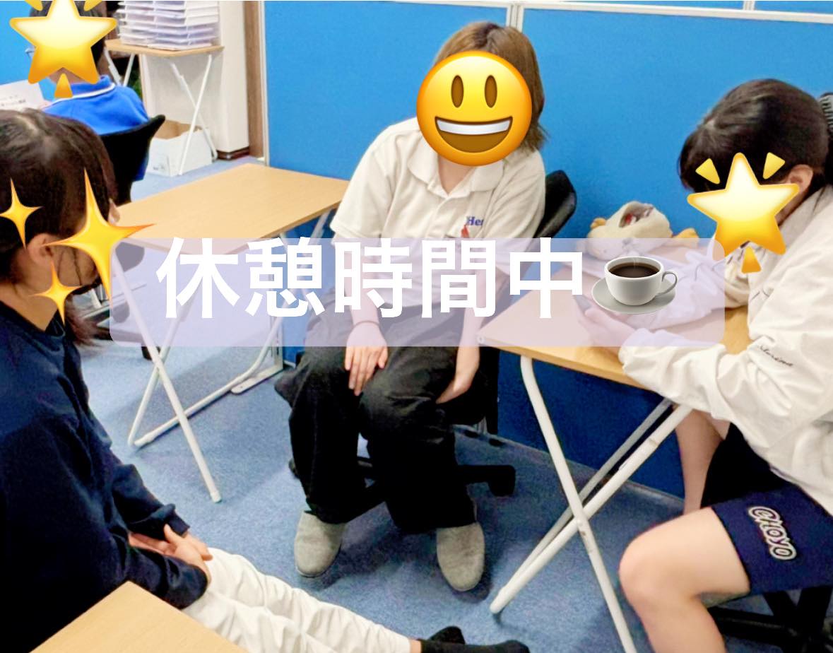 津市河芸町の学習塾　Hero’s河芸校です

ヒーローズ河芸校では、授業や個別指導の時間はもちろん、休憩時間も大切にしています
勉強の話から学校での出来事まで、講師と生徒がコミュニケーションを取りながら、楽しく教室での時間を過ごしています

一人ひとりに合わせた学習指導を行い、定期テストや受験に向けた対策もしっかりサポート
「通いたくなる教室」を目指し、生徒が安心して学べる環境づくりを心がけています

現在、無料体験授業も受付中です
ぜひお気軽にお問い合わせください

ーーーーーーーーーーーーーーーーー
個別指導塾・学習塾
Hero’s河芸校
OPEN 16:00〜22:00(月-金)
059-261-8130
@heros_kawagekou 
三重県津市河芸町東千里57-1 
河芸マンションT-6号
駐車場 マンション敷地内の50番 
自転車置き場あり
ーーーーーーーーーーーーーーーーー