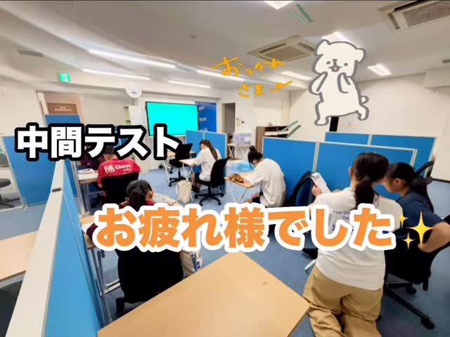津市河芸町の学習塾