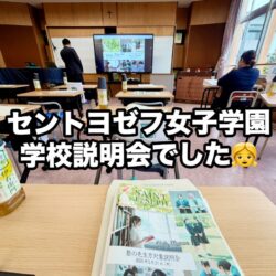 津市河芸町の学習塾Hero’s河芸校です