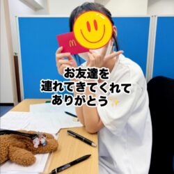 津市河芸町の個別指導塾Hero’s河芸校です