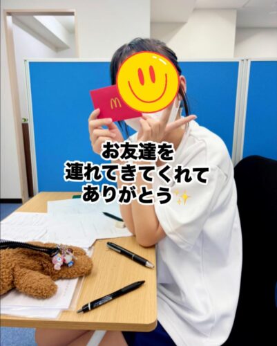 津市河芸町の個別指導塾Hero’s河芸校です