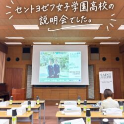 津市河芸町の学習塾　Hero’s河芸校です