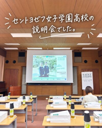 津市河芸町の学習塾　Hero’s河芸校です