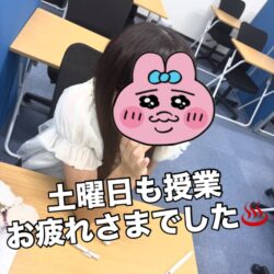 津市河芸町の学習塾