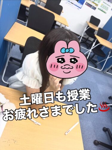 津市河芸町の学習塾